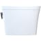 Toto Aquia IV Arc Dual Flush 1.28 and 0.9 GPF Toilet Tank Only Cotton White ST448EMNA#01 - alternate 4